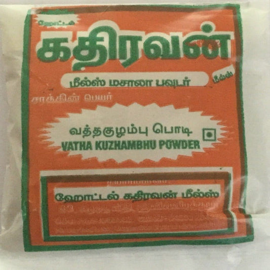 Kathiravan Vatha Kuzhambhu Powder 100 Grams Onezeros.in