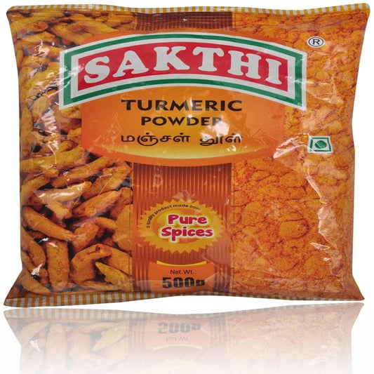 Sakthi Turmeric Powder /மஞ்சள் தூள் Sakthi Masala