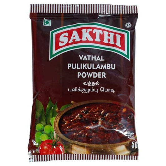 Sakthi Vathal Pulikulambu Powder 50 G Sakthi Masala